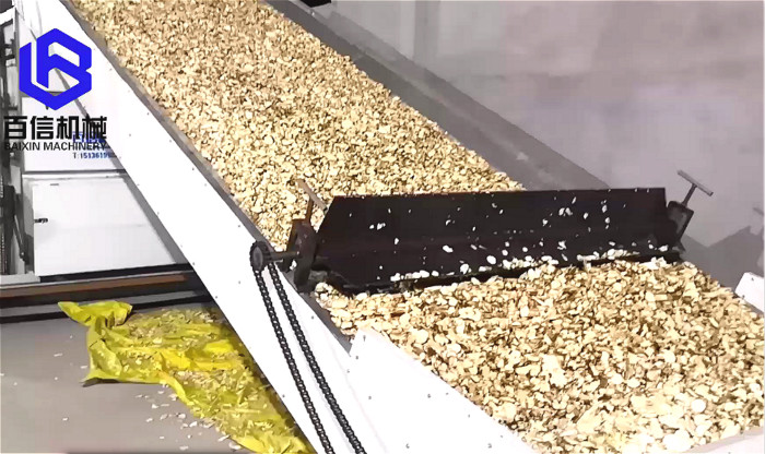 合陽空氣能辣椒烘干機(jī)